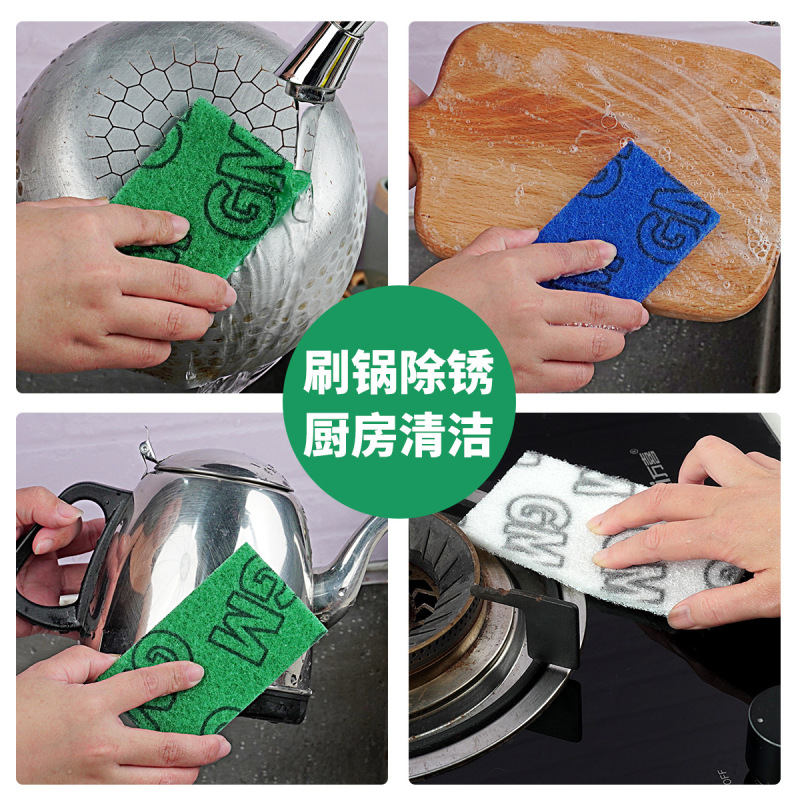 研磨・研磨用のオールナイロンエメリーたわし、工業用クリーニングクロス、キッチン専用の食器洗い・鍋洗い・サビ取り加工品|undefined