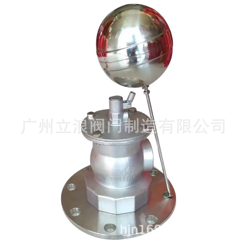 法兰不锈钢KXF小孔液压控制浮球阀/水位控制阀