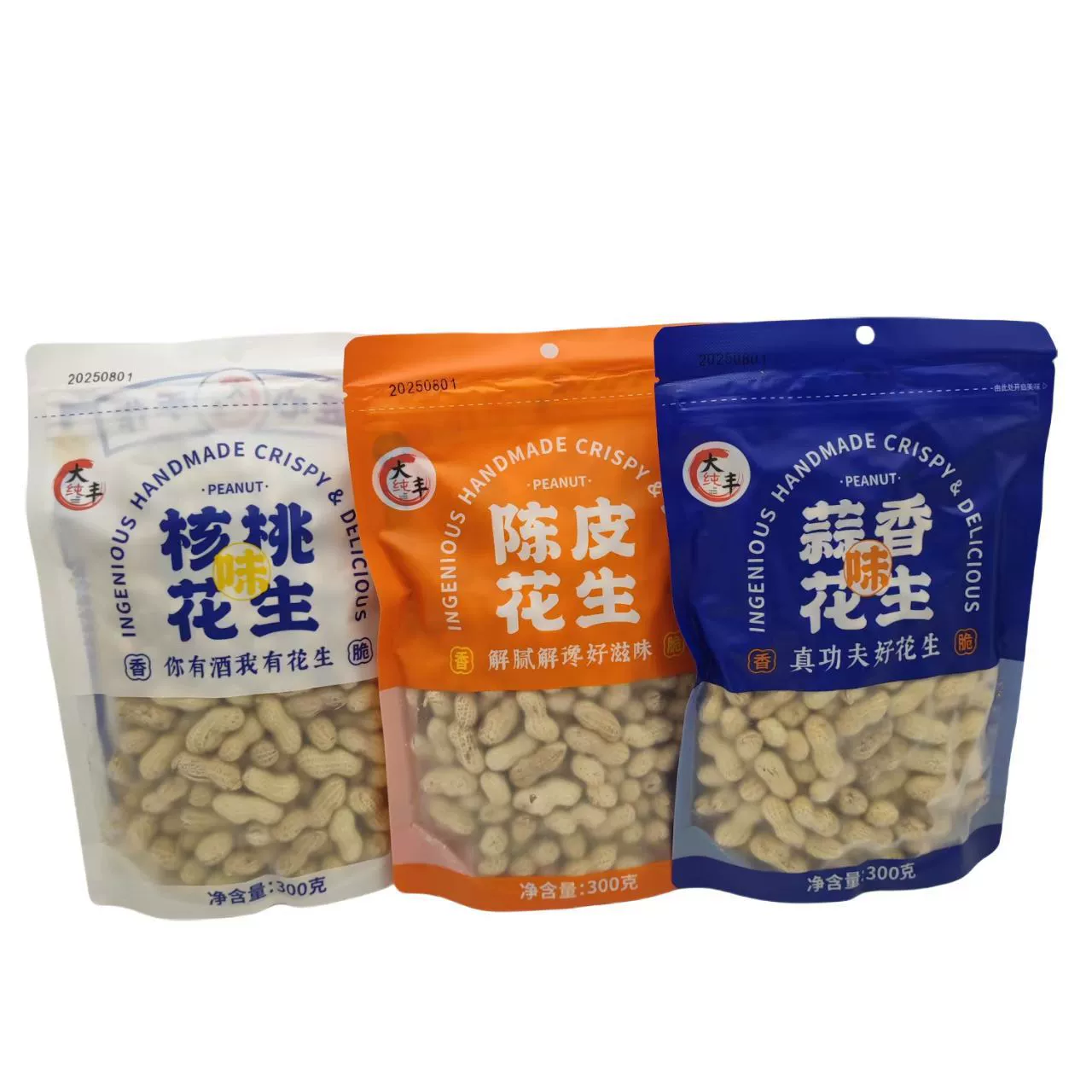 Dachun Feng мандариновая кожура грецкого ореха арахис 300 г мешок жареные товары с хрустящей оболочкой вечерние винные закуски оптом