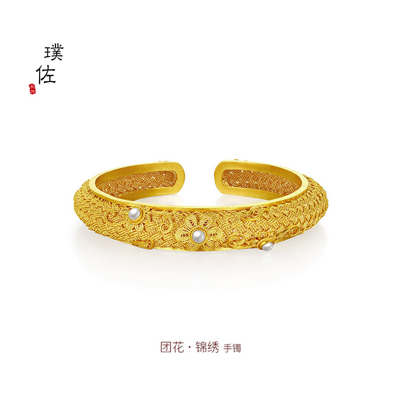 金店同款沙金團花錦繡開口手鐲女款宮廷風氣質花絲珍珠手環送禮物