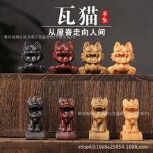 ��ľ��������؈����diy�Ʒ����֙C朵������耳׿ے쉋���l