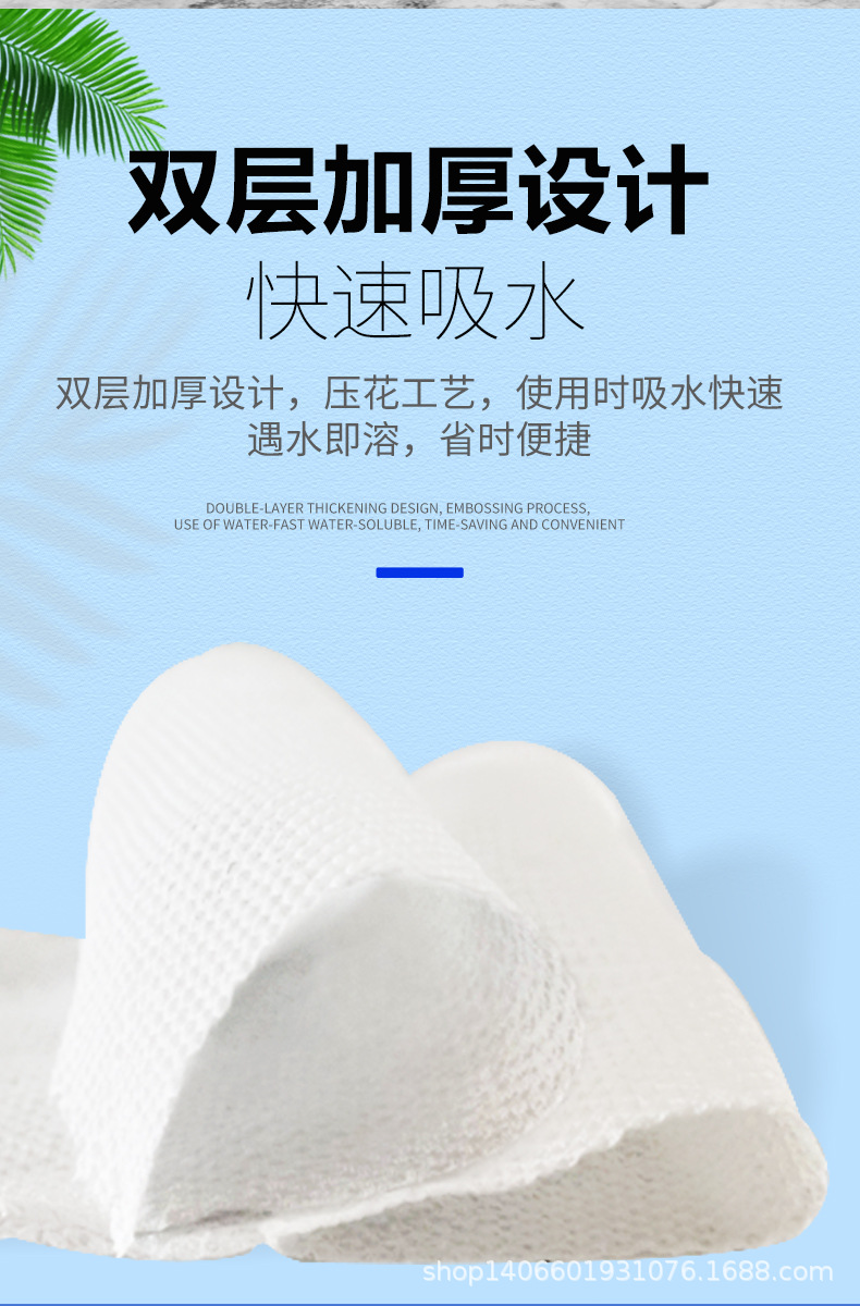 详情页_10.jpg