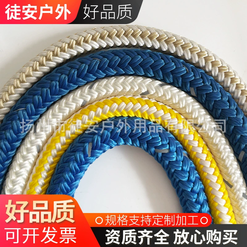 Яхта веревка код веревка двойная плетеная веревка Парусная веревка дерево Рабочая веревка дерево альпинистская веревка Круизная веревка