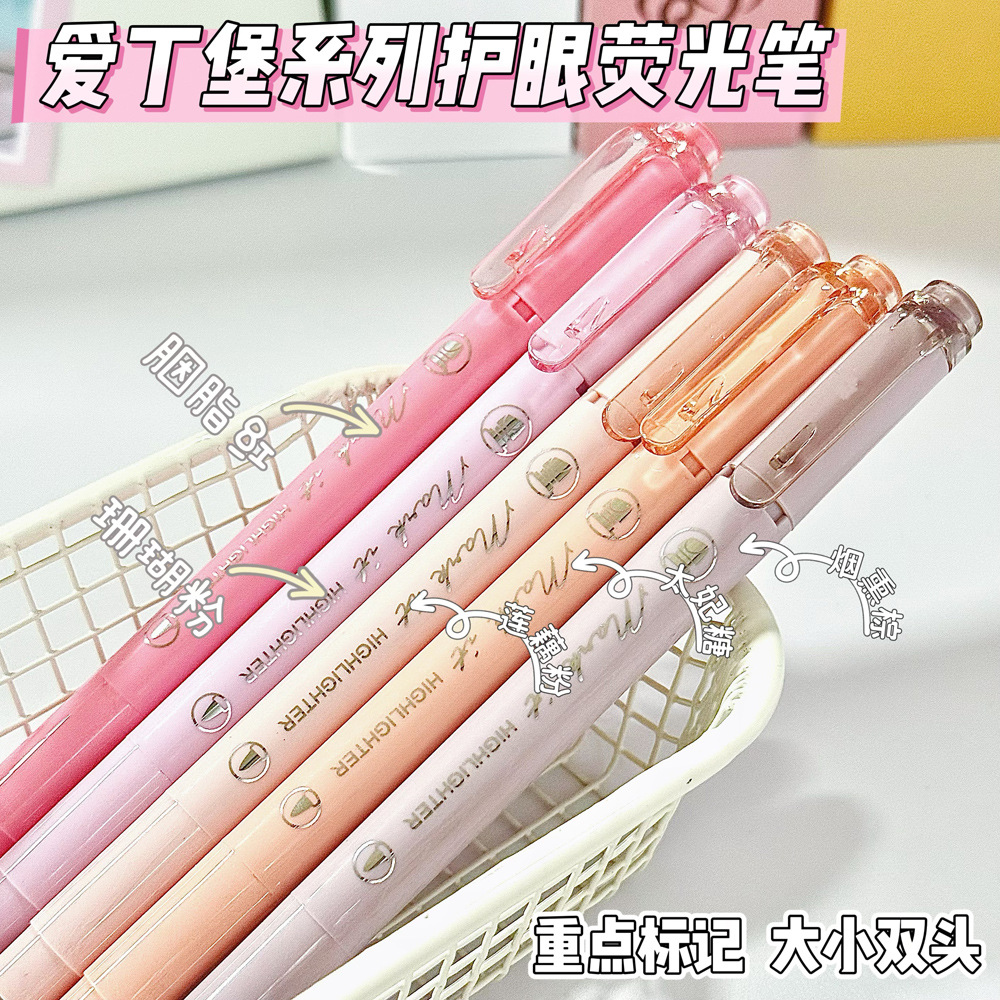 Dos cabezas de protección de ojos de color de resaltador conjunto de estudiantes de alto valor visual de doble cabeza marcador de cabeza suave bolígrafo de mano al por mayor