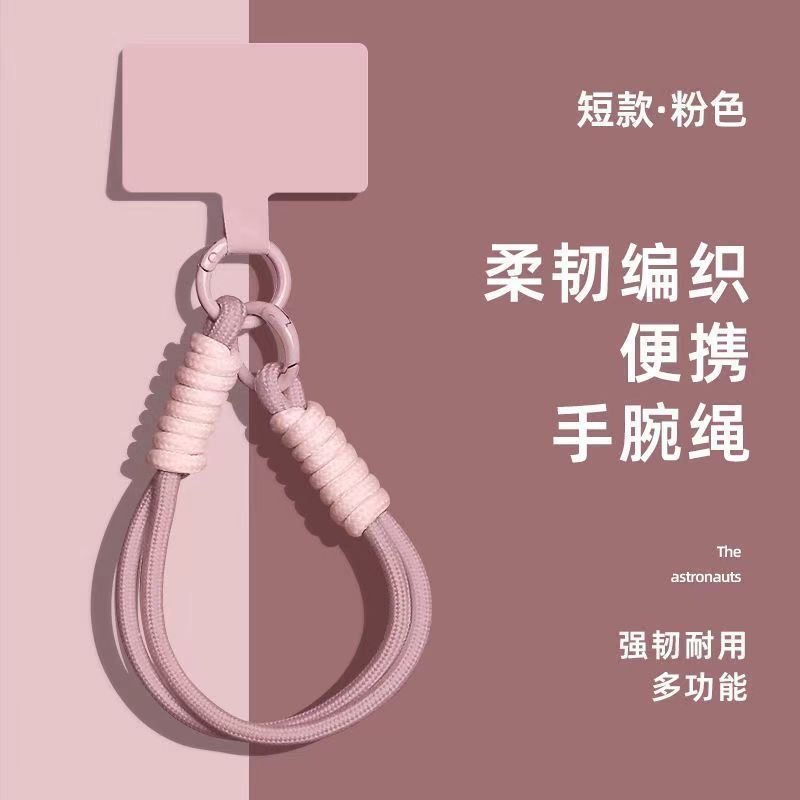 携帯電話ストラップ、携帯電話ペンダント、ポータブルリストストラップ、落下防止、紛失防止、ハイエンドのコントラストカラーのベルベットカードステッカー、傷防止|undefined