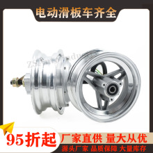 10��늙C݆ݞ����܇���b�׼�24V36v350W늄�܇ʮ�����̤��܇