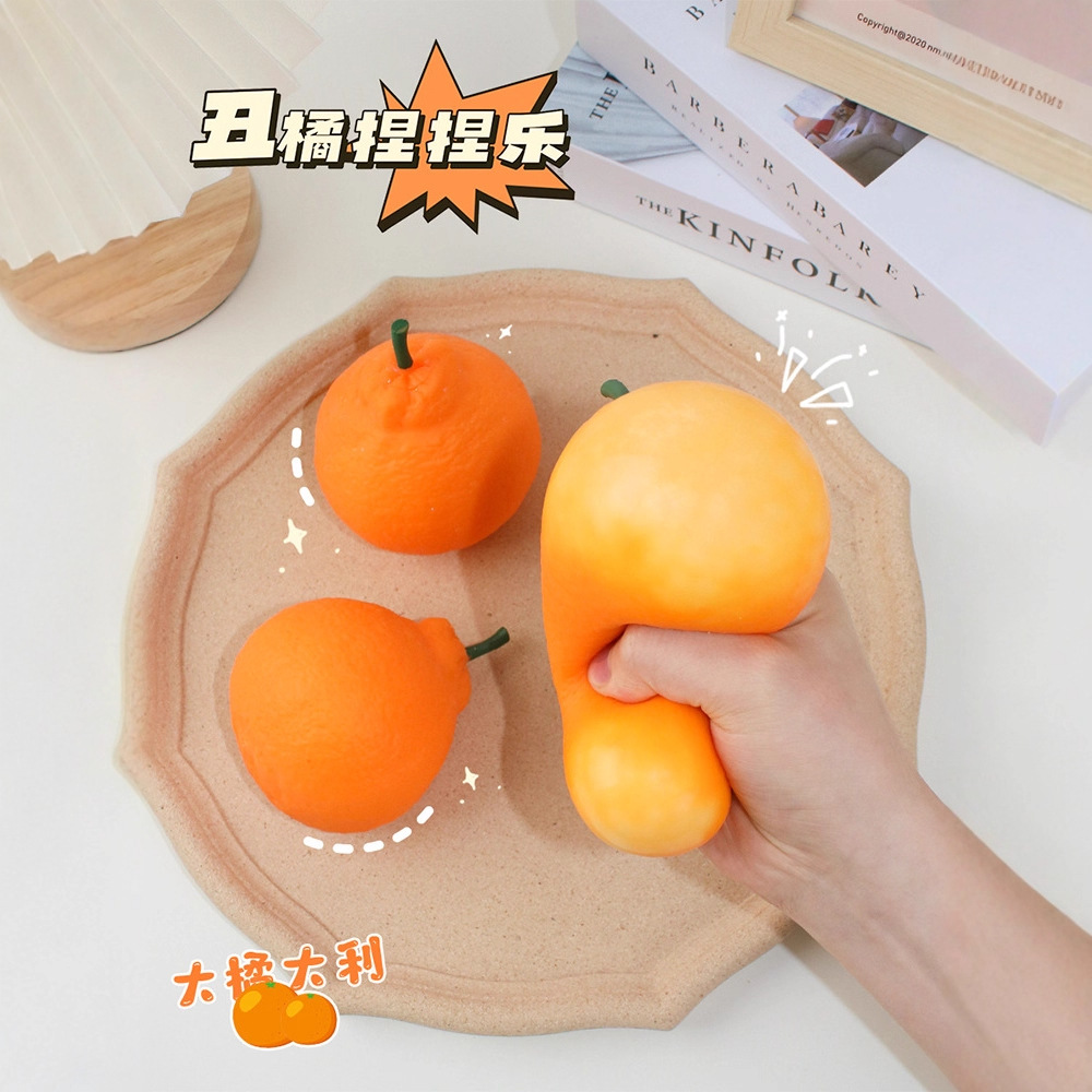 Children's Simulation Fruit 2025 New Stress Relief Toy Ugly Orange Squishy Fun Stress Relief Magic Vent Ball Slow Rebound