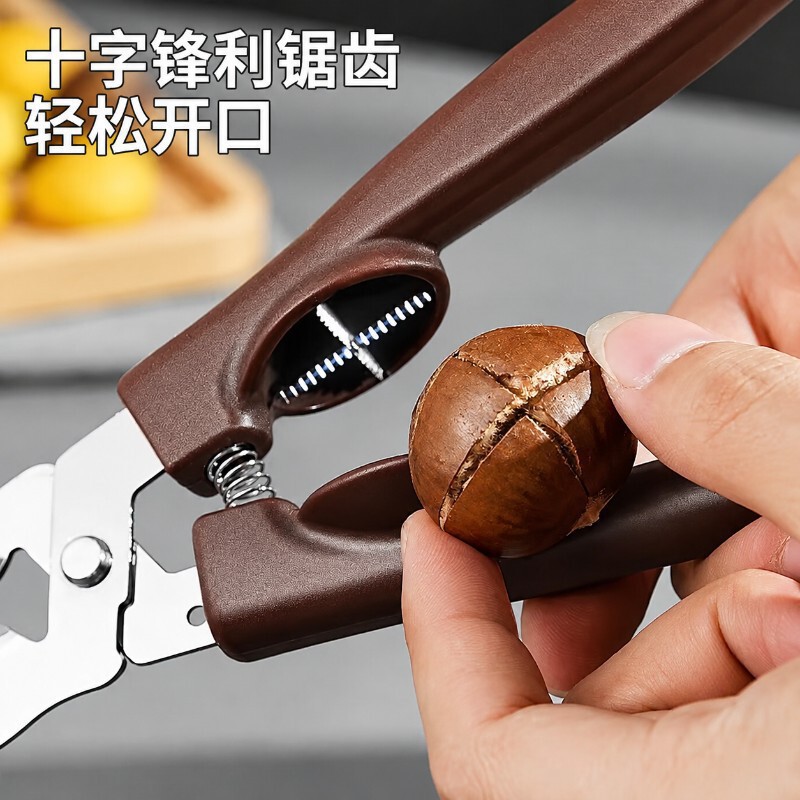 Chestnut opener, peeler, and shelling tool; chestnut shell cutter; chestnut peeler; stainless steel nut cracker; labor-saving pliers for nuts Chestnut opener, peeler, and shelling tool; chestnut shell cutter; chestnut peeler; stainless steel nut cracker; labor-saving pliers for nuts