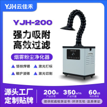 ���a�����C100W 150W 200W���F���������������x���I�ۉm�ş��C