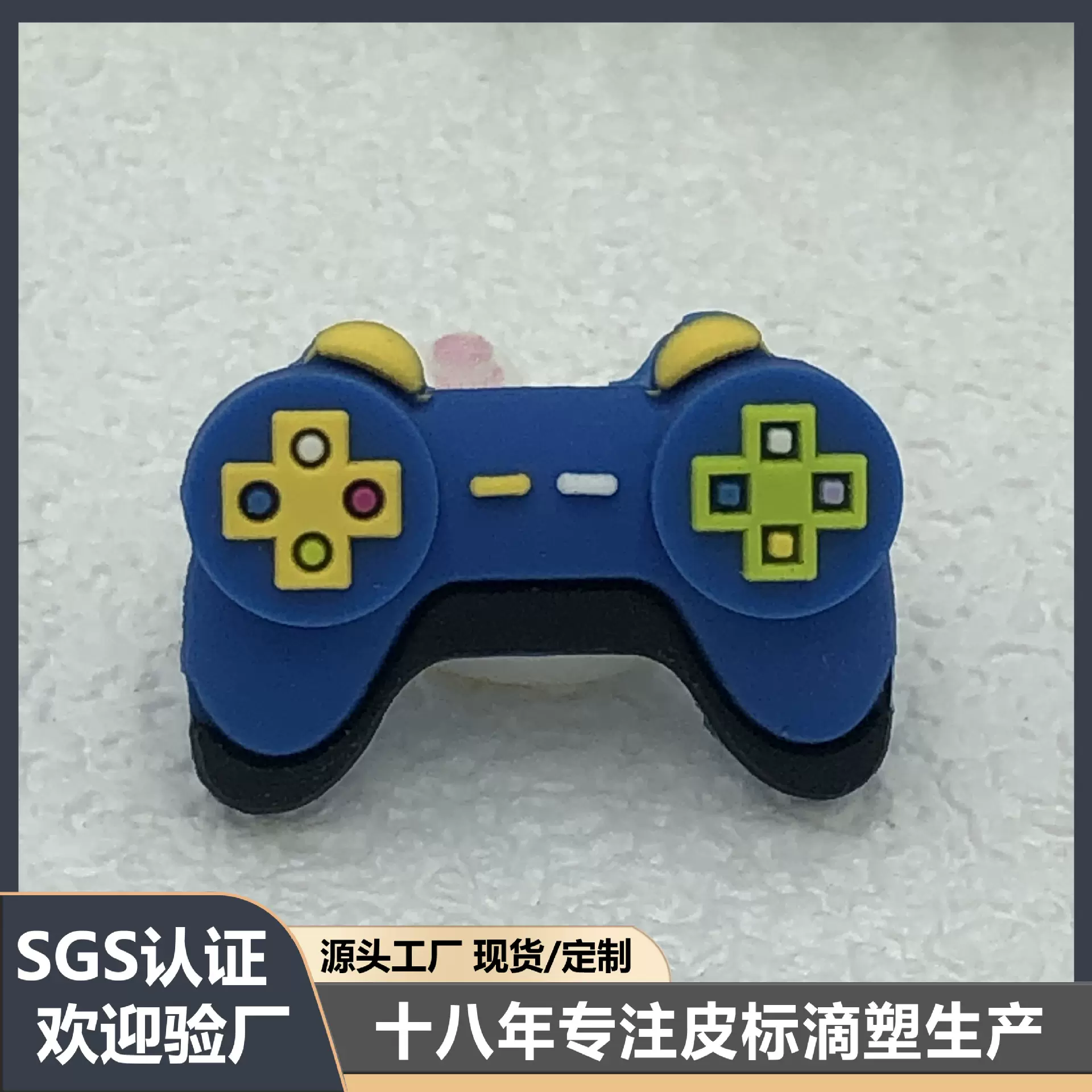 现货批发pvc软胶滴塑标定 制服饰卡通字母滴塑合模软胶章橡胶标