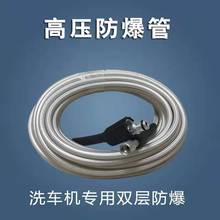 ����380����ϴ�Cˮ��ϴ܇�C����߉�ˮ��������ĥ������ˮ��