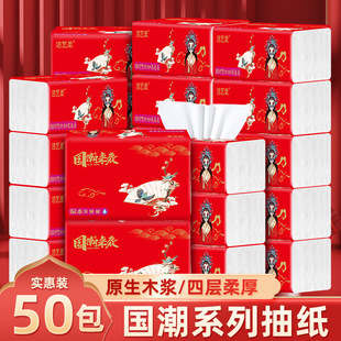 �����鼈�Č�ԭ��ľ�{��ͥ�����bһ��ʮ���ͽ����l����һ�����l
