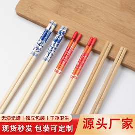 一次性筷子;筷子;一次性签子