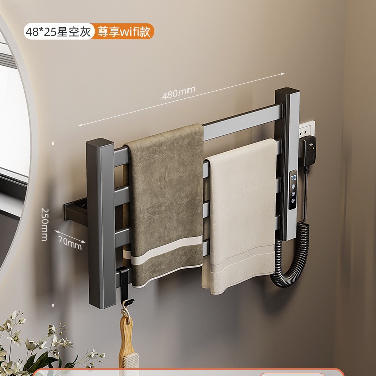 Gun gris toallero eléctrico inodoro sin perforación calefacción toalla de baño blanca secadora inodoro almacenamiento inteligente