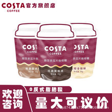 ��COSTA�����Ǿ׽�ѹ���ڿ���ѹƬ��70g