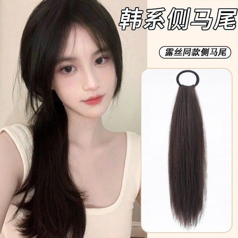 Braid Hair Side Ponytail Simulation Hair Female Long Hair Cyber Celebrant Grab Clip Low Bilateral Ponytail Simulation Hair Braid New Chinese Style
