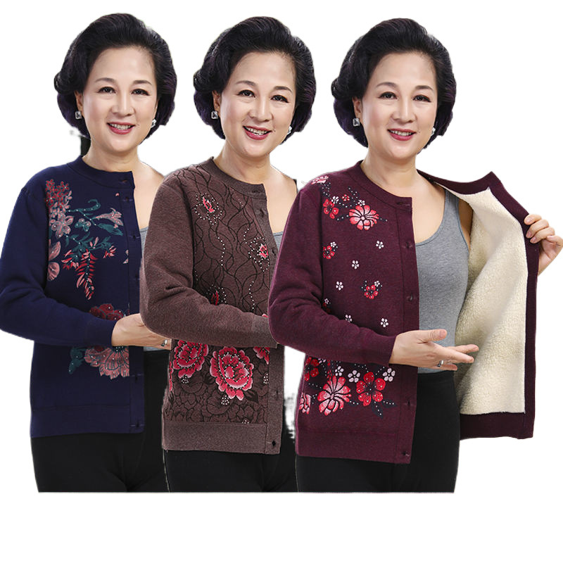 중년 및 노인 열 속옷 세트 여성 기모 두꺼운 패딩 카디건 남자 플러스 사이즈 어머니 따뜻한 옷 톱 겨울
