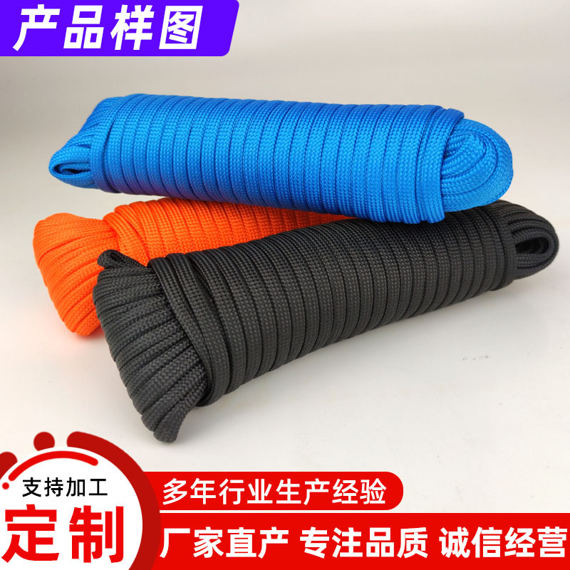 �������ֻ�����оɡ�� ����100%��������7о����550��ɫ ��ɫ4mm