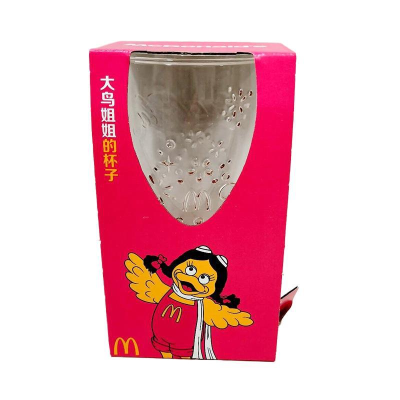 Nuevo producto 2025 Coca-Cola McDonald 's taza de vidrio batido de hamburguesas cuatro tazas de bebida de agua taza de cerveza