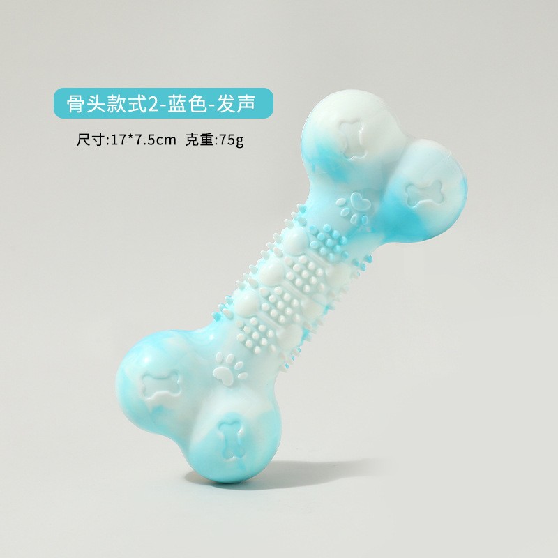 Colección de juguetes de sonido transfronterizos, fútbol de rugby, juguetes para mascotas, alivio del aburrimiento, mordedura, entrenamiento de ventilación, limpieza de dientes, juguetes para perros