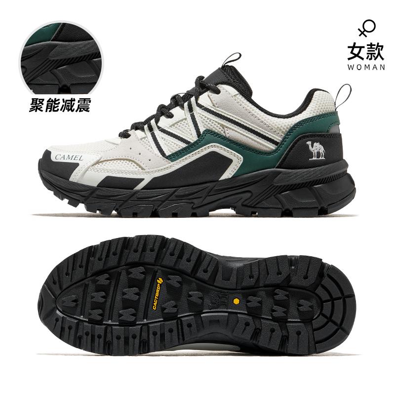 F23A097029, 신백/포레스트 그린, 여성용 촘촘한 메쉬 버전