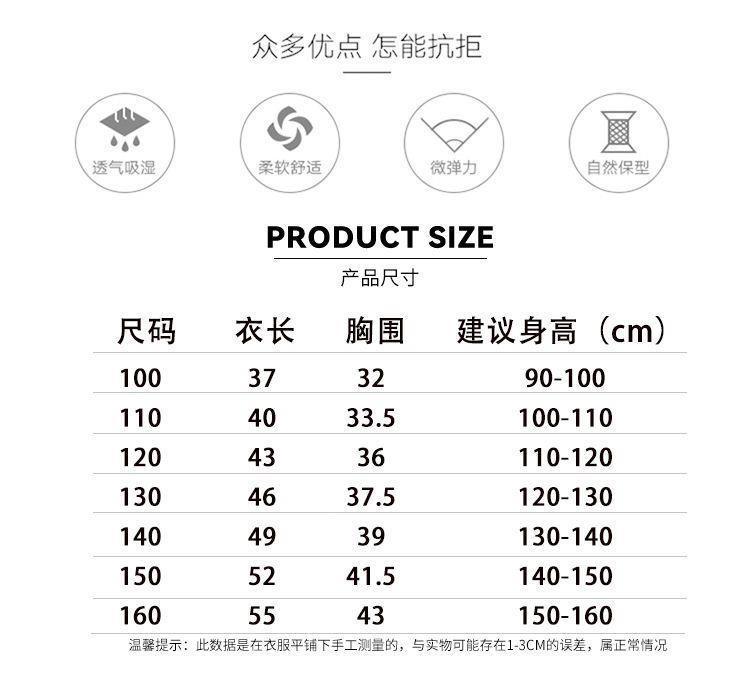 O1CN014clnM42B2ICcUd4Zp_!!2212