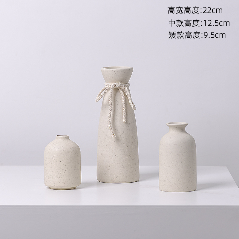 베이지 스팟 3 피스 세트