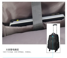 背包式行李箱超輕拉桿軟旅行包搬家打包袋帶輪子旅行包萬向輪手拉