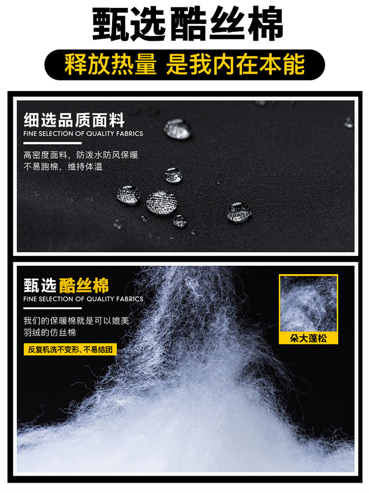 750_04.jpg O1CN01ggEdAE1RLYWqUJUJh_!!2212404612095-0-cib.jpg