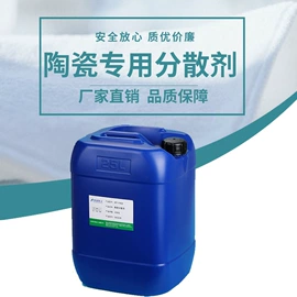 人造磨料;其他磨料;研磨材料