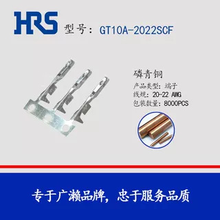 GT10A-2022SCF DF10ϵ20-22AWG