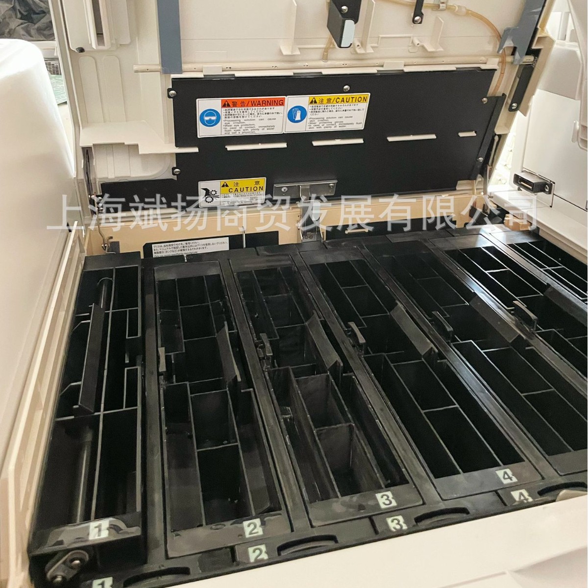 2025-03-09 16:34:08.jpg