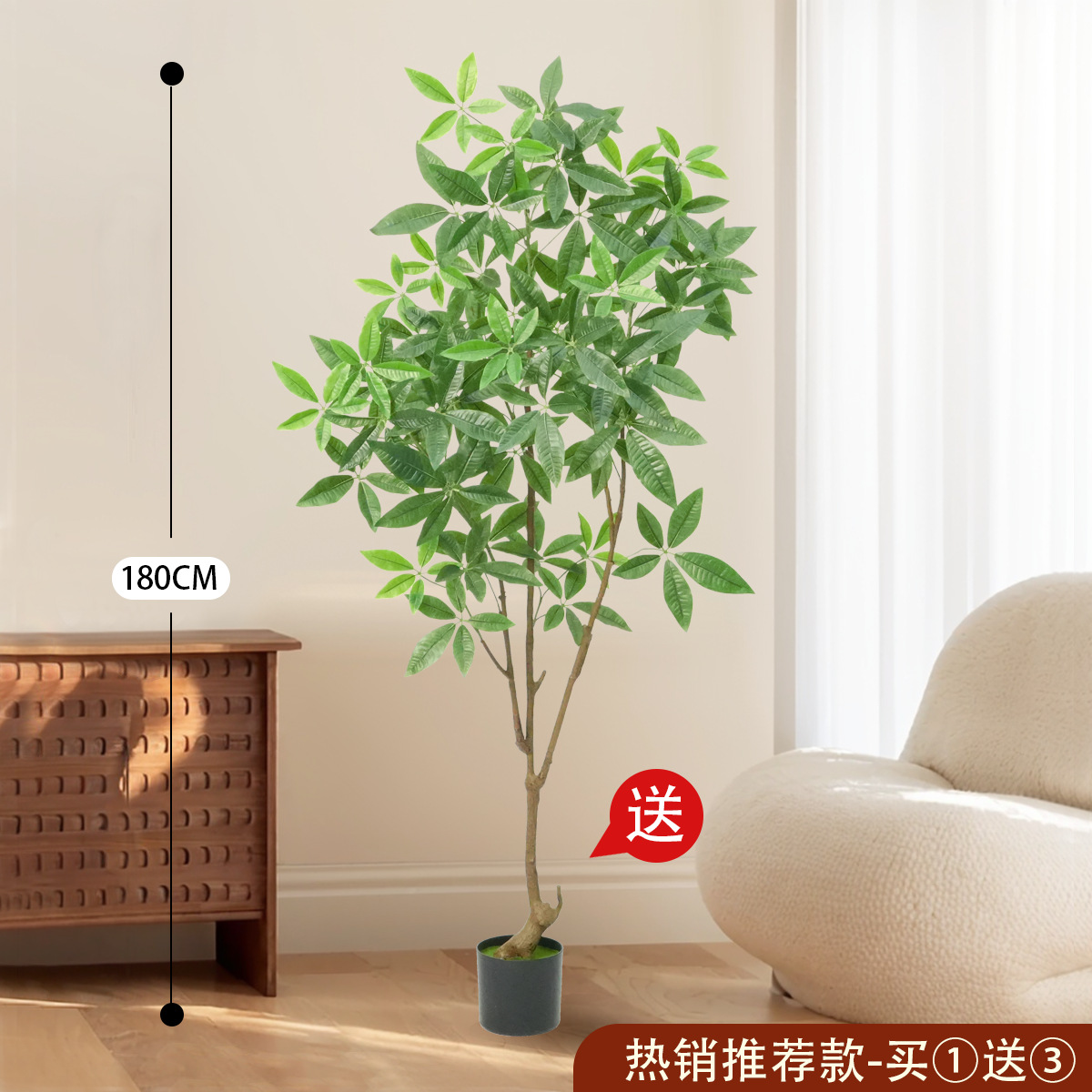 Plantas verdes simuladas, árbol del dinero, decoración de lujo y elegante para la sala de estar, adornos de pie, plantas en macetas para interiores, flores artificiales, decoraciones de flores simuladas