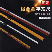 �Ƚ��شuƽ�ҳ�  ƽ���� �X�Ͻ�θ� �شuƽɳ���߹�����