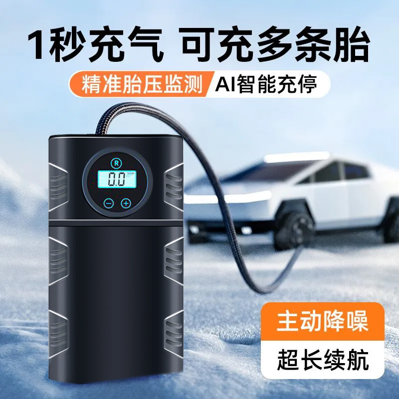 車のエアポンプ車のタイヤユニバーサルエアポンプハイパワーポータブル車の必需品越境ホットセール|undefined