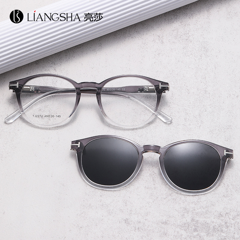 新款套镜二合一时尚设计感墨镜小红书同款街拍太阳防紫外线潮眼镜