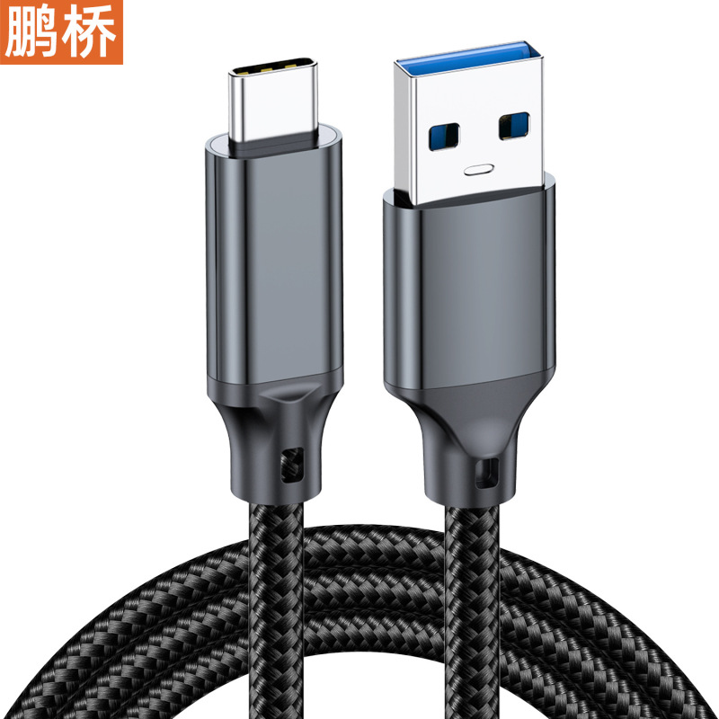 USB3.2 to type-c データケーブル 10Gbps ハードディスクケーブル 高速コンピュータ伝送 携帯電話 3A60W 急速充電ケーブル|undefined