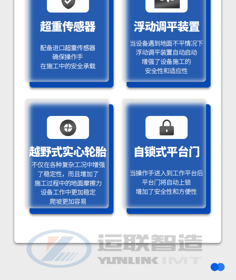 High-Altitude Work Vehicle Lift Outdoor Bicycle Hydraulic Electric Diesel Machinery Climbing Vehicle Bicycle Straight Arm Type