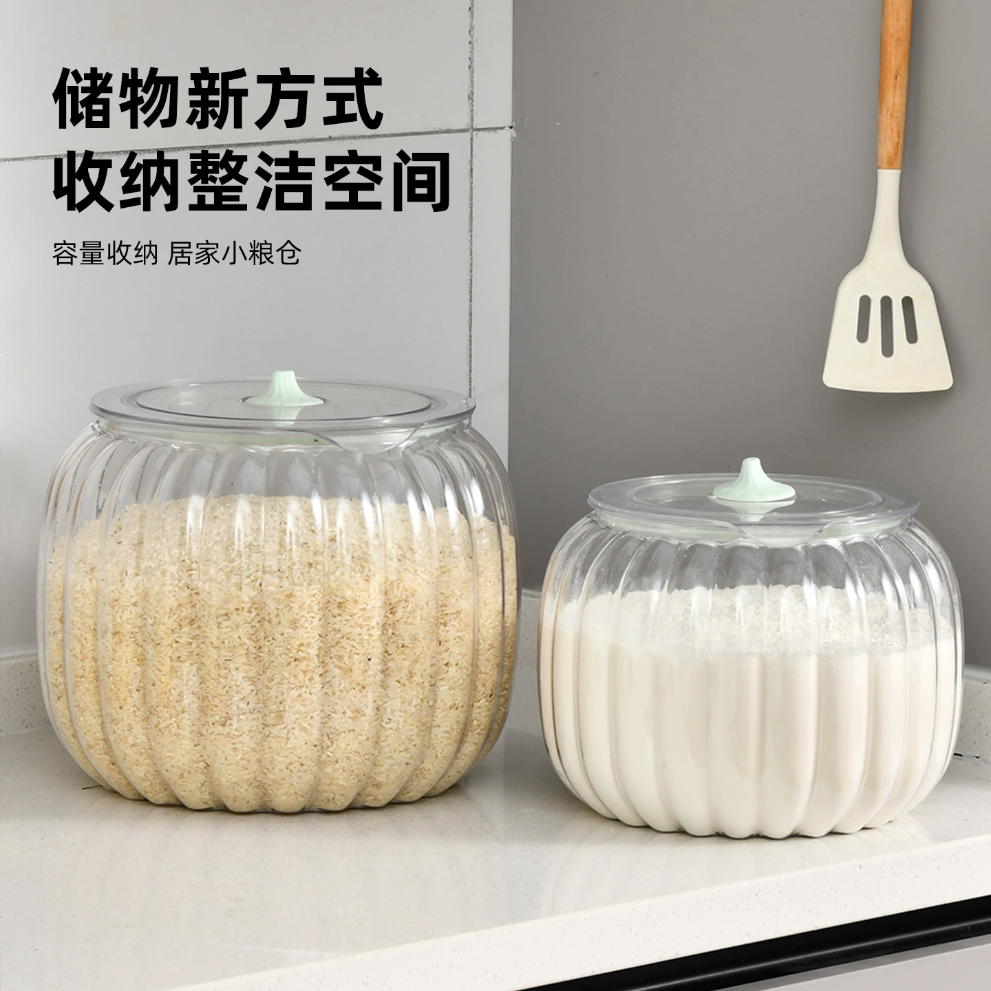 Герметичная банка для хранения круп с крышкой, круглая прозрачная емкость для риса, влагонепроницаемая, для кухни