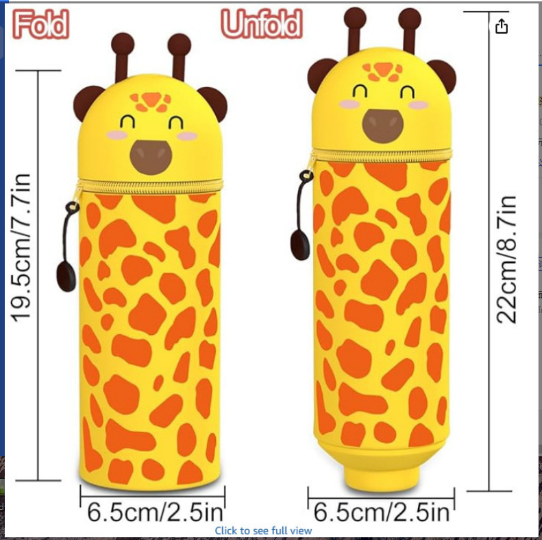 신제품 [기린 필통]