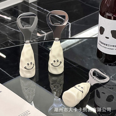 高颜値ビール栓抜き家庭用創意笑顔携帯缶開け器陶磁器商用ステンレス栓抜き器