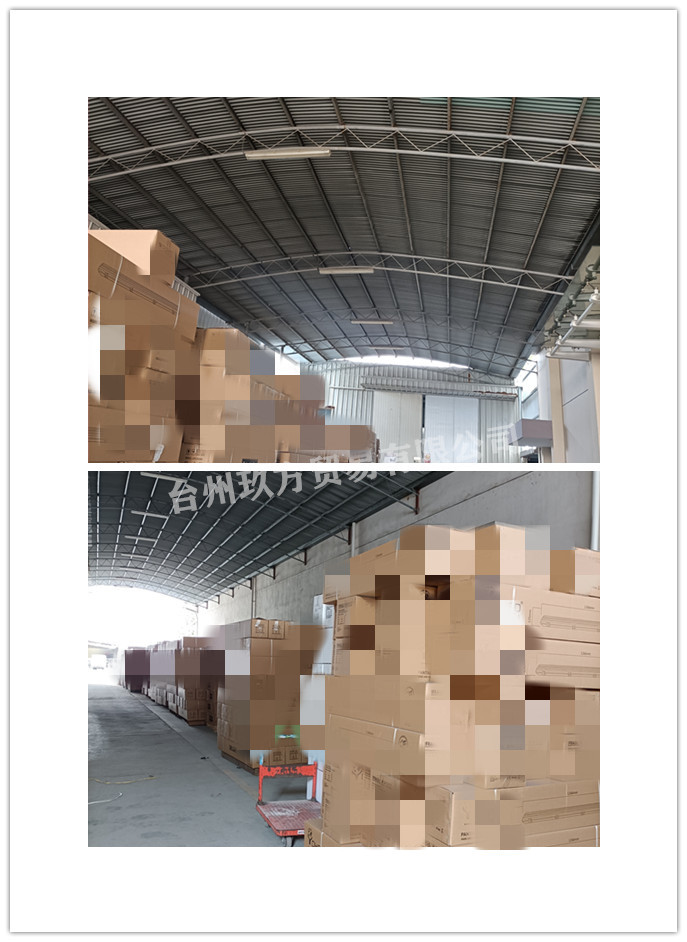 IMG20210205151349_副本