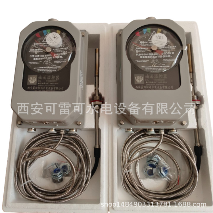 电厂主变温度计BWY-806AJ(TH)油面温控器 BWY-806JJ温度控制器