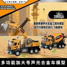 �Ͻ𷭶��\ݔ܇��ͯ����С��܇�к���������ˮ��܇��ˤ����܇�Y��