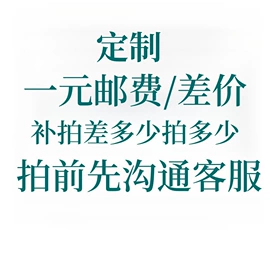 吊坠;手镯;饰品配件