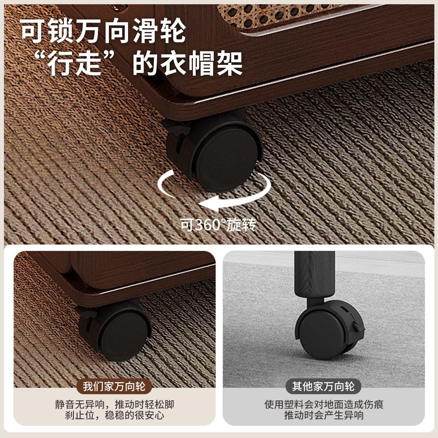 Percha de ropa de madera sólida tipo varilla de piso simple para el hogar de almacenamiento de ropa de dormitorio de acabado vertical percha de ropa móvil