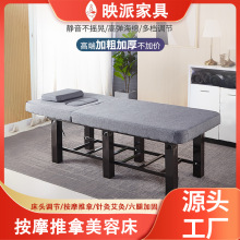 ���ݴ�����Ժ�������ð�Ħ���ۯB�����������������޼y�����B����