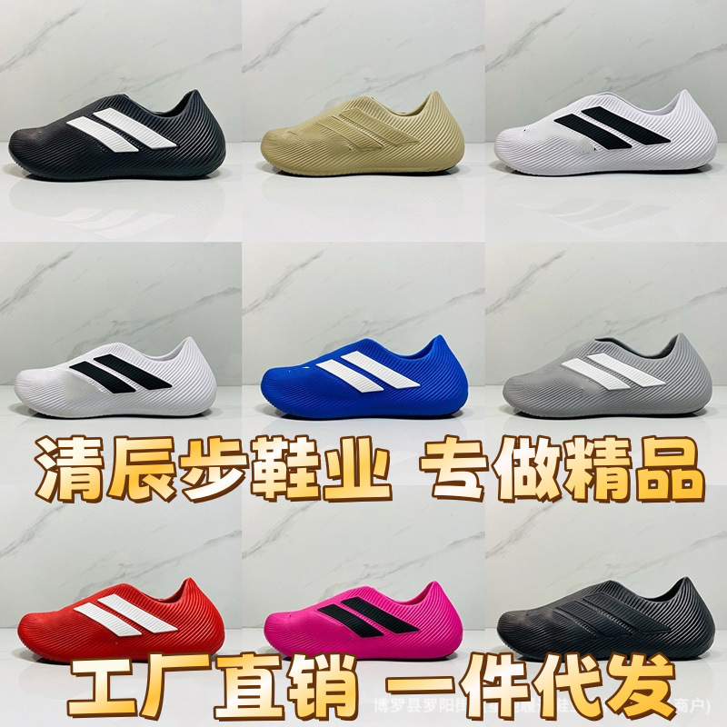 Putian shoes, Messi's same model, Purechill Runner slip-on clogs, unisex closed-toe slip-on perforated shoes