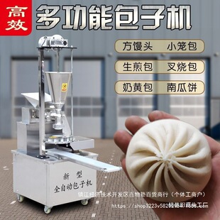 ���әCȫ�Ԅ�����С�Ͱ��әC������С�\���C�������z�^�W�һ�w�C