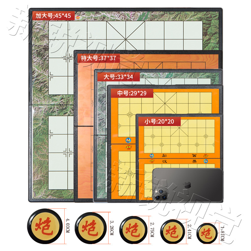 йСѧ̴ͯЯʽʵľ۵